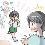 【お知らせ】リタリコにコラムが掲載されました