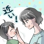 【お知らせ】リタリコにコラムが掲載されました